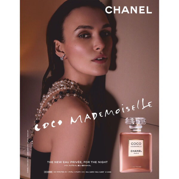 Chanel Coco Mademoiselle l'Eau Privée pour la Nuit Eau de Parfum – Bild 3